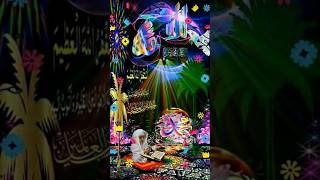 ᗩᒪᒪᗩᕼ ᕼᑌᗩKᗷᗩᖇᑭᖇIᑎᑕESS love poetry answer husain lovesongs duet husaain lovemusic najam 🕋🕋🕋 [upl. by Ofella]