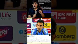 Gautam Gambhir ki ho gai fight😡🤬gautamgambhir india cricket shortsfeed indvssa highlights ipl [upl. by Llebana765]