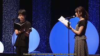 Eng Sub “A Present for Maisan”  Bunny Girl Senpai Live Reading Event Episode Aobuta [upl. by Nagel]