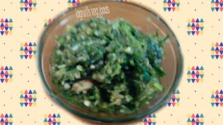 Green garlic chutney recipe in Gujaratiઆ રીતેબનાવો સ્વાદિષ્ટ લીલા લસણનીચટણી અથવાવઘારેલું લીલું લસણ [upl. by Giuseppe]