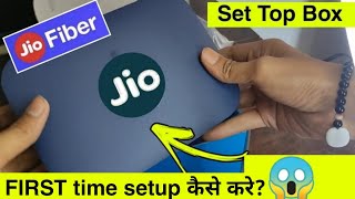 How to setup jio set top box for the first time  Jio air fiber set top box setup process full 2024 [upl. by Oetam74]