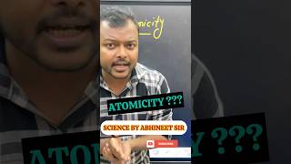 Atomicity  Class 9  Science  chapter 3 class9 science shortsfeed ytshorts atomicity shorts [upl. by Yllib932]