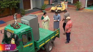 Ep 424445 SNEAK PEEK Taarak Mehta Ka Ooltah Chashmah  तारक मेहता का उल्टा चश्माtmkoctaarakmehta [upl. by Arratoon189]