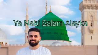 Salato salam l Ya Nabi Salam Alaika  New 2023 [upl. by Annalla]