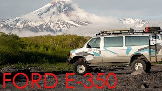 Ford Econoline E350 Джип туры по Камчатке [upl. by Willette210]