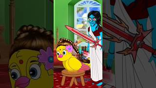 টুনি সাজতে গিয়ে ডাইনি মেরে ফেলেছে  Cartoon video  Bangla cartoon  viralvid foryou cartoonvideo [upl. by Delogu]