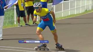 World Games 2017  Speed Skating  Final  Men 200M [upl. by Aube]