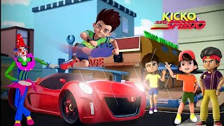 KICKO amp SUPER SPEEDO CAR GAME AdventuresofKickoSuperSpeedo kickoandsuperspeedo [upl. by Singleton]