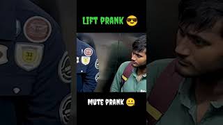 The Prank hasnt on him  He pranked every one 😎 😅😂 bestliftprnk rjnavedliftprank [upl. by Ramyar246]