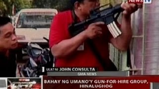 QRT Bahay ng gunforhire group sa Payatas QC hinalughog [upl. by Werbel]