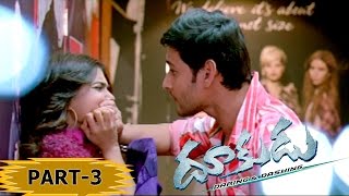 Dookudu Telugu Movie Scenes  చచ్చిపోతే ఎవడు Responsibility   Star Maa [upl. by Nrubyar790]