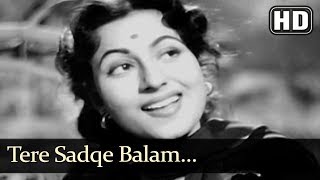 Tere Sadqe Balam HD Amar Song  Dilip Kumar  Madhubala  50s Classic Songs  Filmigaane [upl. by Annaeel873]