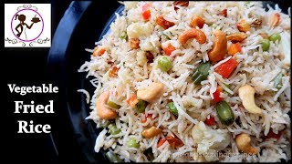 Vegetable Fried Rice  চটজলদি স্কুল বা অফিস টিফিনে বানিয়ে ফেলুন  Bengali Vegetable Pulao Recipe [upl. by Ahsinad]