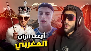 رعب الراب المغربي  pause  zanda [upl. by Ludly]