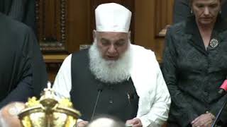 Recitation of Holy Quran in New Zealand Parliament by Nizam Thanwi [upl. by Adali324]