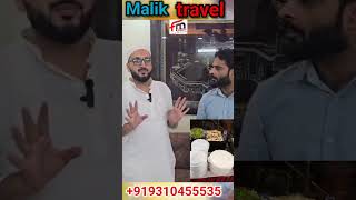 Affordable Umrah Packages by Malik Travels [upl. by Esinet486]