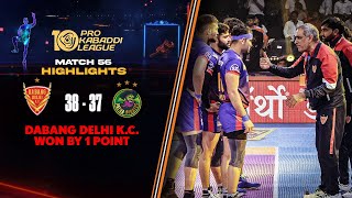 Delhi clinches a Narrow Win Against Patna Extending their Unbeaten Streak  PKL 10 [upl. by Enetsirhc]