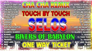 🎀🇵🇭NEW SELOS💖NONSTOP CHA CHA DISCO REMIX 2024🎀BAGONG NONSTOP CHA CHA REMIX 2024 🎸🎸🎸 [upl. by Remmus]