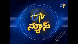 9 PM ETV Telugu News  30th March 2018 [upl. by Aara38]