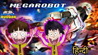 Bandbudh aur budbak play mega robotbandbudh aur budbak ve mega robotmega robotBadri aur budh [upl. by Gar914]