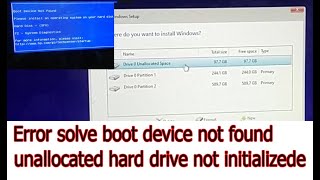 error solve boot device not found I unallocated hard drive not initialized I hard disk 3f0 error hp [upl. by Calvo]