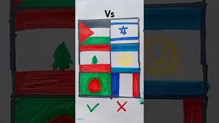 Palestine support flag vs Israel support flag drawing 🇵🇸⚔️🇮🇱youtubeshorts palestineflag shorts [upl. by Wilhide8]