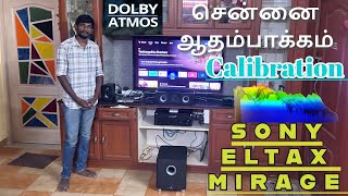 71 Dolby Atmos Software Calibration In Chennai Adampakkam sony dolbyatmos RockAudios [upl. by Eniowtna]