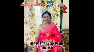 Happy Diwali  Mrs Pratibha Sonawane  Finalist  Perfect Mrs India  2024  Season 7 [upl. by Connelly166]