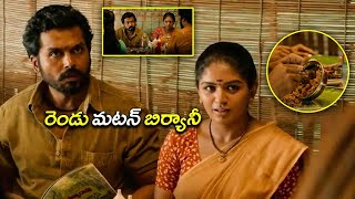 Karthi amp Aditi Shankar Blockbuster Movie Telugu Ultimate Food Scene  Kotha Cinema [upl. by Savell]