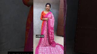 ✨Pure Linen Cotton saree  Rs1049✨Place order on Website “wwwlakshmiboutiquecoin [upl. by Raney]