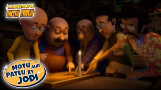 Rahasmya Naksha  Best of Motu Patlu Ki Jodi  S13  79  Cartoons For Kids  spot [upl. by Lekram955]