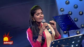 CNR SHRUTHI  Song  Malarnthum Malaratha [upl. by Lockwood64]