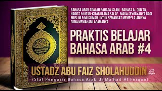 Dauroh Online Bahasa Arab pertemuan ke 4  Ustadz Sholahuddin Abu Faiz Al Furqoni [upl. by Llenad]