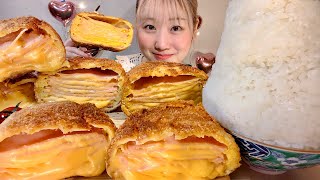 ASMR チーズミルフィーユハムカツ Cheese Millefeuille Ham Cutlet【日本語字幕】【咀嚼音 Mukbang Eating Sounds】 [upl. by Nehcterg]