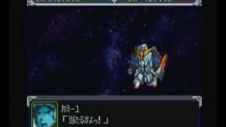 Kamille vs Scirocco SRW Alpha [upl. by Nave]