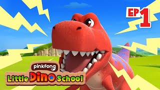 Hi Im Tyrannosaurus Rex  Dinosaur Cartoon  Pinkfong Dinosaurs for Kids [upl. by Asilrac]