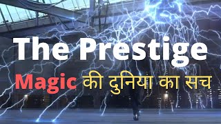 The Prestige Movie Review in hindi  Christopher Nolan  Huge jackman  cHRISTIAN bALE theprestige [upl. by Ymorej]