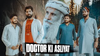 Doctor aur Lutera  Humanity  Bwp Production [upl. by Amitaf]