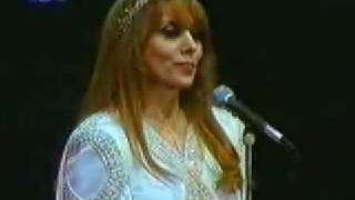 Fairouz sety ya dini at ParisBercy final 1988 [upl. by Butte681]