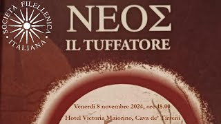 NEOS il tuffatore Presentazione del romanzo di Massimo Mangiola [upl. by Oconnor]