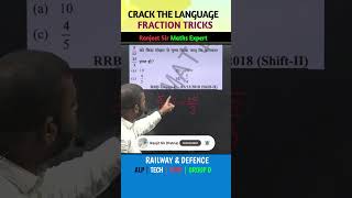 ❤️CRACK THE LANGUAGE amp SOLVE IN 5 SECONDS ✌️ Ranjeet sirtricks math ntpctrending shortsfeed [upl. by Subak]