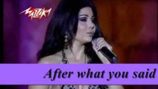 Haifa Wehbe quotHaramt Ahebakquot I Forbid to Love subtitles English Carthage حرمت أحبك [upl. by Reyaht]