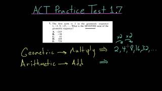 ACT Practice Test 17 Geometric Sequences [upl. by Pentha701]