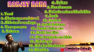 Ranjit Rana Live song Yaad  pind Aassi kalan  sai gulam jugni [upl. by Dorehs]