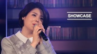 MelOn Premiere Showcase UNRELEASED CLIP LYn린My Destiny마이 데스티니별에서 온 그대 OST ENGJPNCHN SUB [upl. by Leavitt]