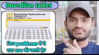 Duvodilan tablet use dose benefits and side effects full review in hindiIsoxsuprine tablet [upl. by Nylde]