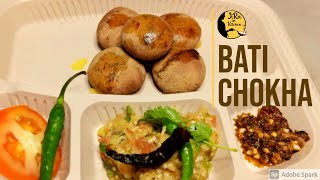 Baati chokha recipe  litti chokha हाजिर है मल्टीग्रेन लिट्टी के साथ मज़ेदार चोखा कन्डे पर😊😋 [upl. by Otnas]