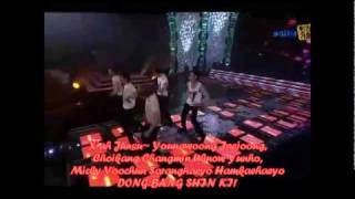 Hug  TVXQ Fanchant Tutorial [upl. by Nicoline]