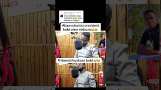 BOBI WINE AKIGUDEKO EBIBUUZO BINGI ANSWER NTONO bobiwine shortsvideo museveni muhoozi alienskin [upl. by Dickman]