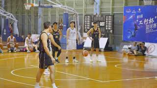 NBL Div 1  Police vs Tong Whye  4th July 2024 unedited [upl. by Marih]